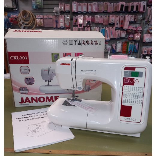 Janome CXL301 Pre-Owned 